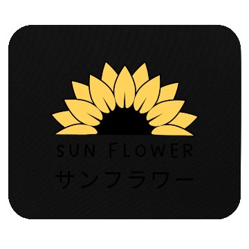 Discover Sun Flower Mouse Pads