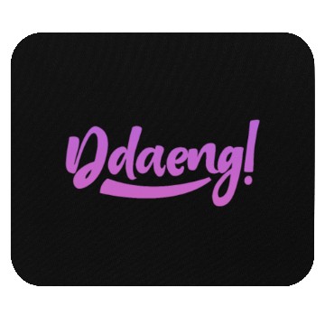 Discover Ddaeng K-Pop K-Drama Mouse Pads