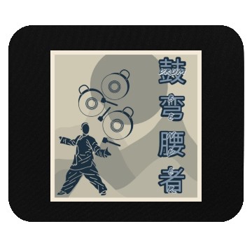 Discover Anime "DRUM BENDER" Master Design Mouse Pads