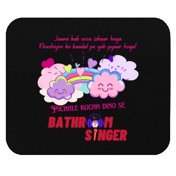Discover Pichhle kuchh dino se Mouse Pads