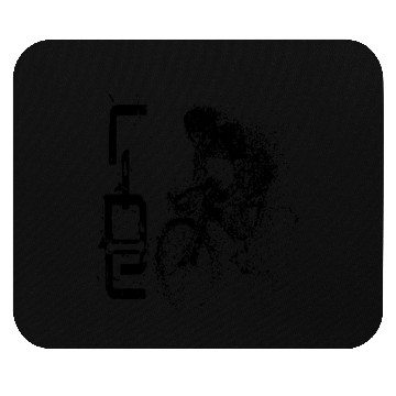 Discover Cycling Mill Fun Mouse Pads