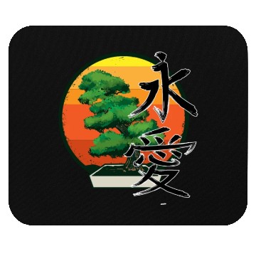 Discover Dinosaur Velociraptor Raptor Prehistoric Dino Mouse Pads