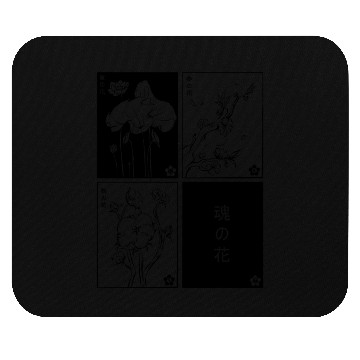 Discover Japanese floral cards Mouse Pads