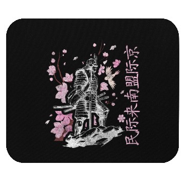 Discover Japan Cherry Blossom Festival Spring Colorful Mouse Pads