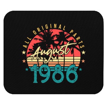 Discover August 1986 Gift Idea Mouse Pads