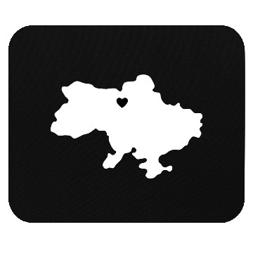 Discover Ukraine Heart Outline Contour Mouse Pads