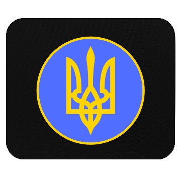Discover Ukraine trident Mouse Pads