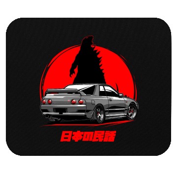 Discover Nissan GTR 32 Grey Back Mouse Pads