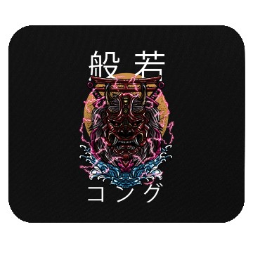 Discover Hannya Gorilla Monster Mouse Pads