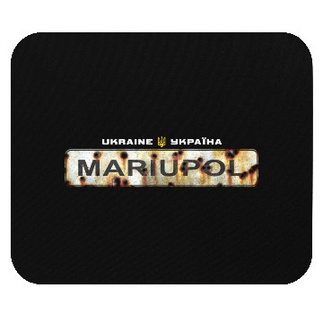 Discover Road sign "Mariupol - Ukraine" Mouse Pads