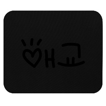 Discover Cute Korean 애교 Aegyo | Hangul Language Mouse Pads