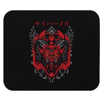Discover Mecha Japanese Mouse Pads