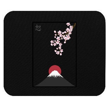 Discover Japanese Mount Fuji Mouse Pads Premium