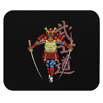 Discover Samurai Ancient Warrior Mouse Pads