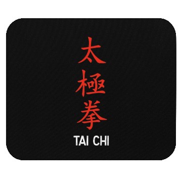 Discover Tai Chi Mouse Pads