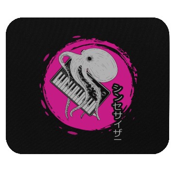 Discover Synth Octopus Modular Synthesizer Keyboard Japanes Mouse Pads