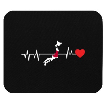 Discover Japan Heartbeat Gift Mouse Pads