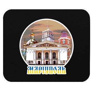 Discover MARIUPOL - UKRAINE Mouse Pads