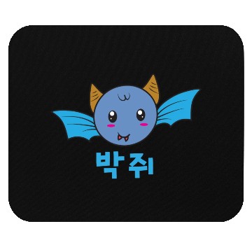 Discover Korean Bat Mouse Pads