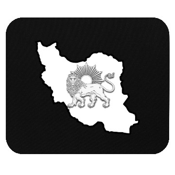 Discover Iran Lion Sun Mouse Pads