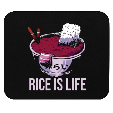 Discover Japan Restaurant Mouse Pads