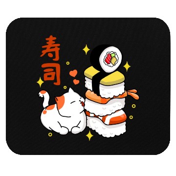 Discover Sushi Lover Mouse Pads