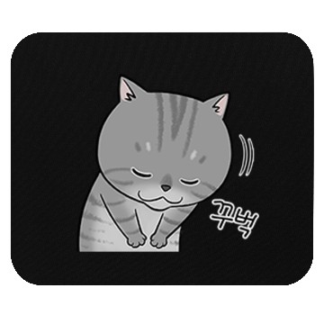 Discover Mr Leo Cat Mouse Pads