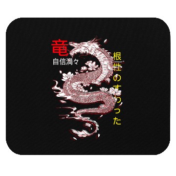 Discover Japanese Streetwear Retro Dragon Aesthetic Tokyo Mouse Pads