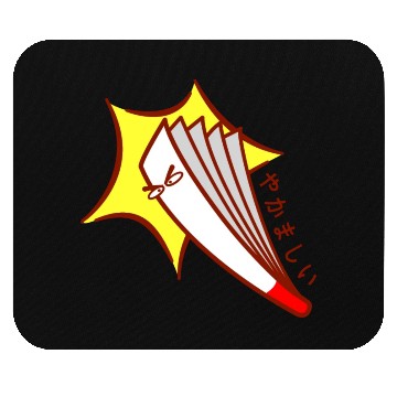 Discover Angry Paper Fan | 喧しい Mouse Pads