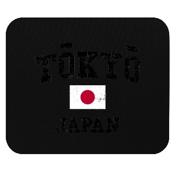 Discover Tokyo Mouse Pads