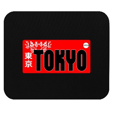 Discover Tokyo Mouse Pads