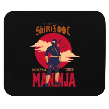 Discover NInja Blue Red SkiriFooL Mouse Pads