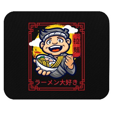 Discover I Love Ramen Mouse Pads