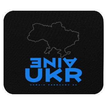 Discover Ukraine Mouse Pads