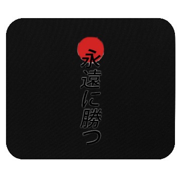 Discover bts korea . keypop . otako Mouse Pads
