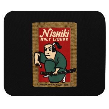 Discover Vintage Japanese Malt Liquor Mouse Pads