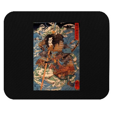 Discover Samurai Warrior Mouse Pads