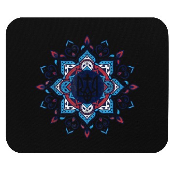 Discover Suppor Ukraine Mouse Pads