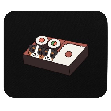 Discover Sushi Bento Box Australian Shepherd Mouse Pads