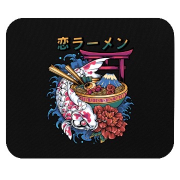 Discover Ramen Koi Fish Japan Tokyo Kawaii Mouse Pads