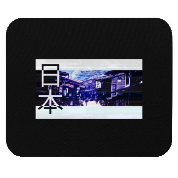 Discover Japan Retro Aesthetic Mouse Pads