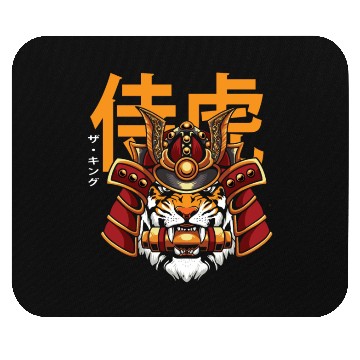 Discover Japanese Tiger on Samurai Helmet Mouse Pads