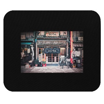 Discover Vintage Bicycle by a Tiny Nostalgic Store Painting Mouse Pads