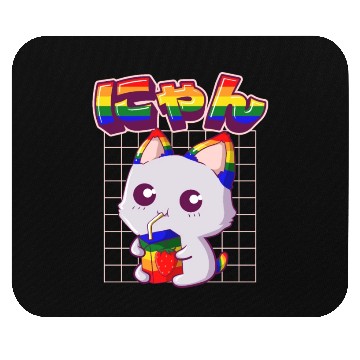 Discover Gay Pride Kawaii Cat Strawberry Milk Rainbow Flag Mouse Pads