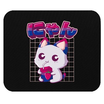 Discover Bisexual Pride Bi Kawaii Cat Strawberry Milk Bisex Mouse Pads