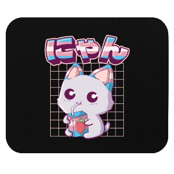 Discover Transgender Pride Kawaii Cat Strawberry Milk Trans Mouse Pads