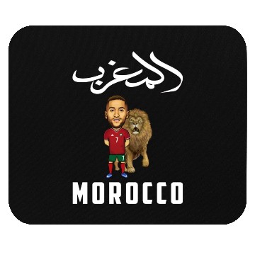 Discover morocco Mouse Pads