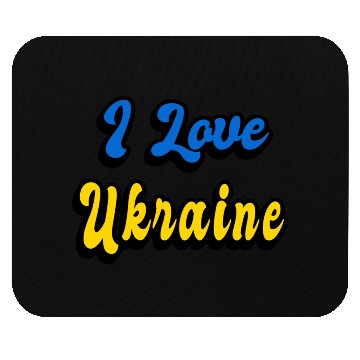 Discover I love Ukraine Mouse Pads
