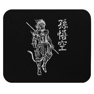 Discover Sun Wukong Monkey King Chinese Characters Letters Mouse Pads