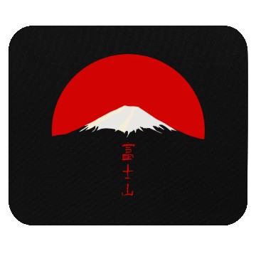 Discover Rising sun over Fujiyama Mouse Pads